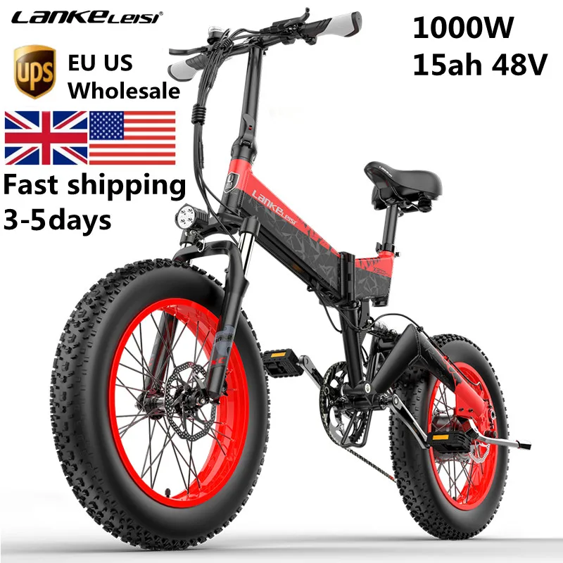 

EU US UK wholesale LANKELEISI X3000PLUS 1000W folding electric bicycle 20*4.0 electric fat bike 14.5AH Mountain Snow Beach Ebike