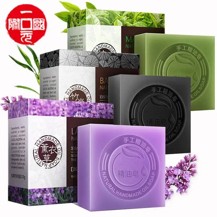 

Onedollar SGYZ-08 fashion lavender tea tree handmade soap 100% natural