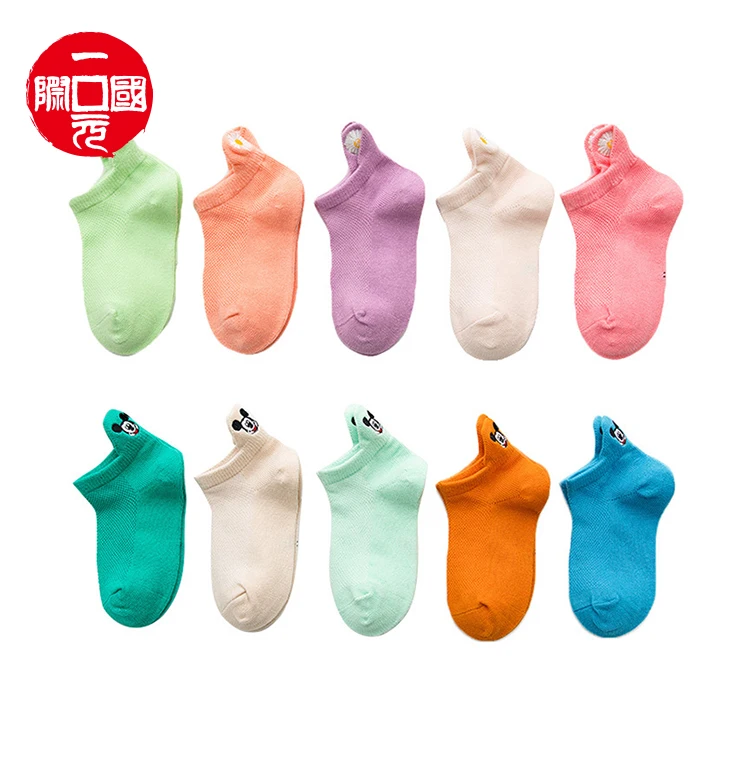 

One dollar Factory Direct Supply Boy and Girl Cute boat shoes socks summer shallow mouth sports leisure socks, Colorful