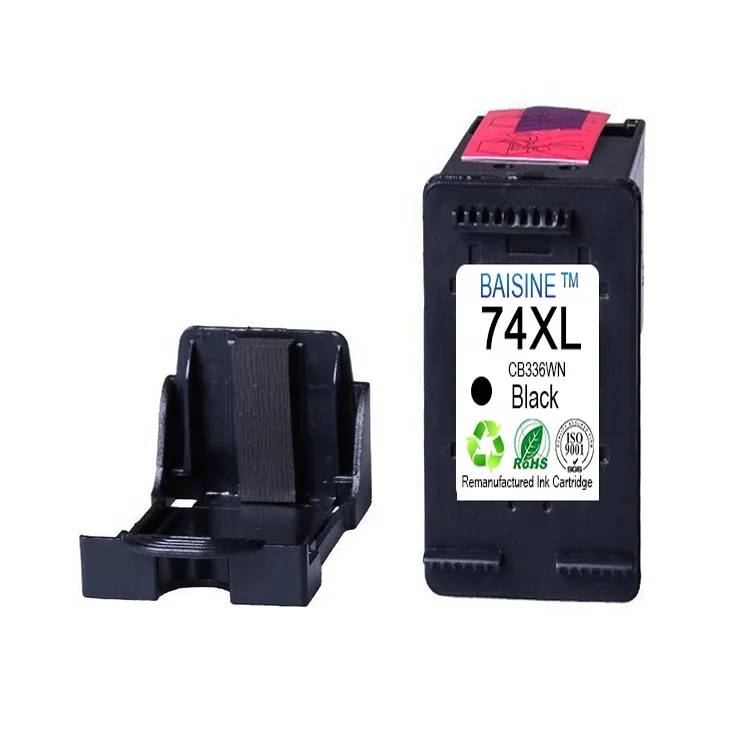 hp photosmart c4599 ink cartridge