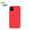 Today Machine red TPU silicone phone case logophone