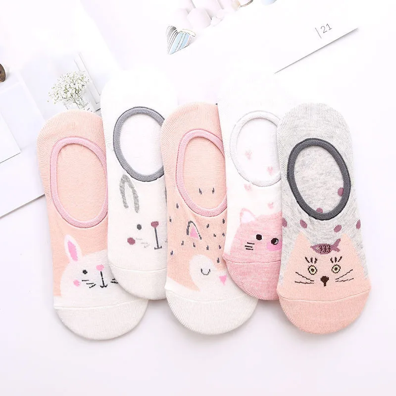 

WIIPU Summer new sweet cotton socks Ladies invisible socks Comfortable breathable socks