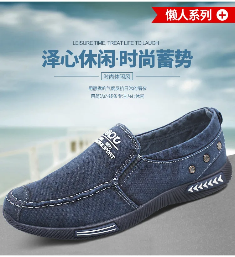 Spring Summer Men Fashion Canvas Casual Shoes - Buy Spring Summer Men  Fashion Canvas Casual Shoes Product on 