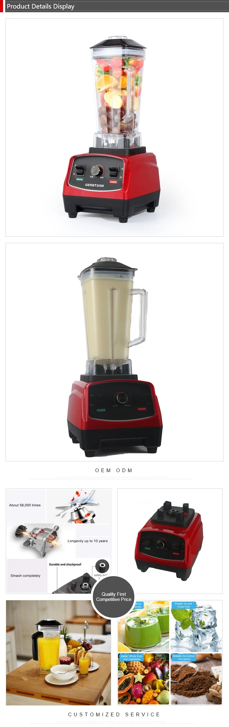 High Speed Red Island Oasis Ice Shaver Juicer Multifunctional Stand