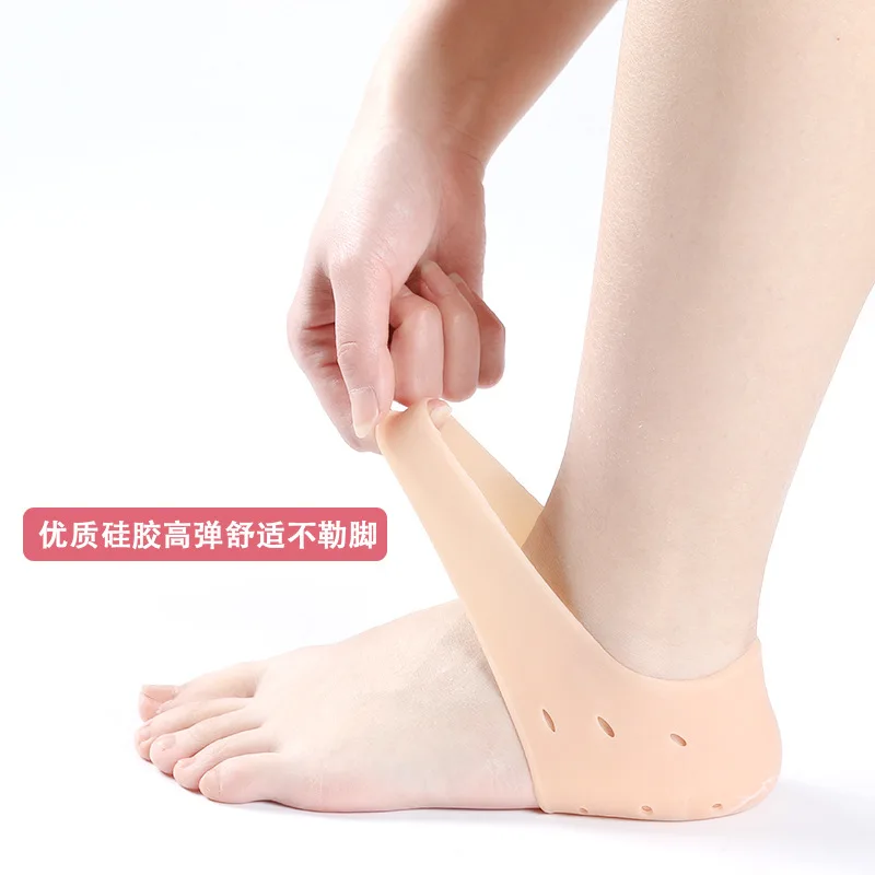 

Ground Stall Silicone Heel Set Insole Protective Sleeve Invisible Heel Moisturizing Set Men's And Women's Anti-cracking Socks