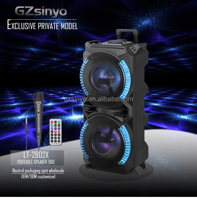 subwoofer led lights