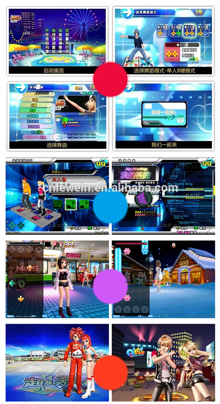 
Wired electronic dance mat game yoga dance fitness 