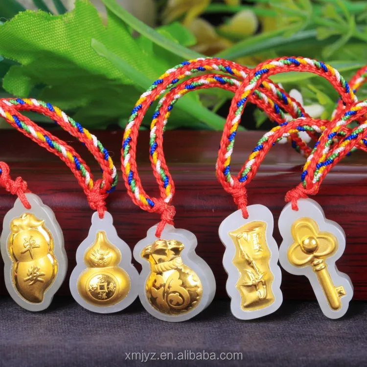 

Certified 3D Gold Inlaid Jade Hetian Jade Pure Gold Guanyin Buddha Blessing Bag Four-Leaf Clover Goldfish Key Angel Gourd Gift