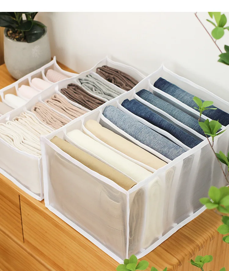 

Jeans compartment finishing box wardrobe clothes drawer mesh separation box stack pants hold artifacts can be washed