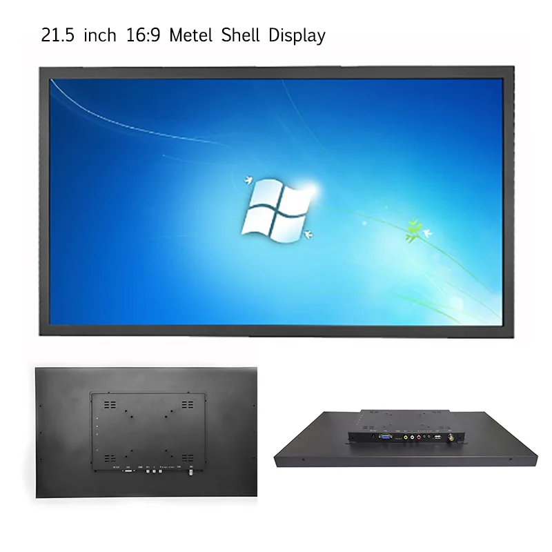 21.5 inch metal monitor.jpg