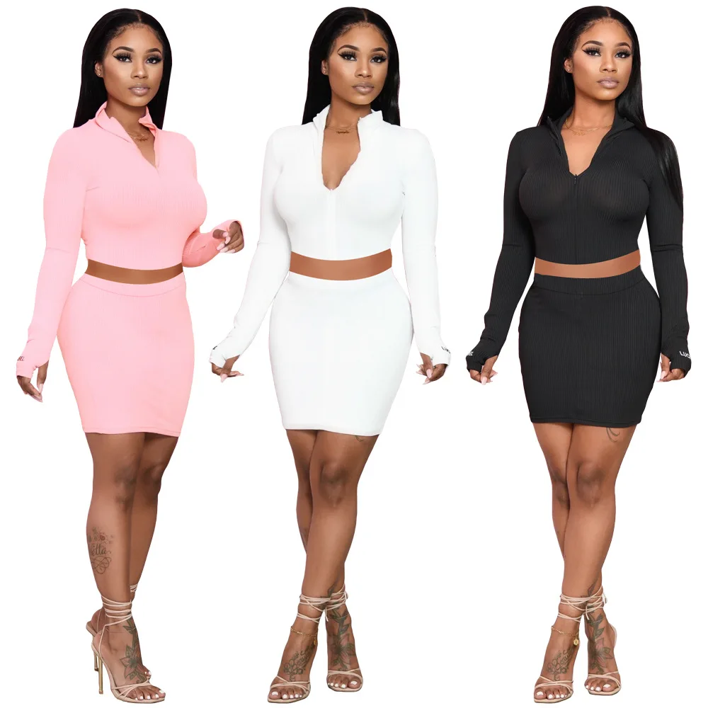 

Elegant suit skirt long-sleeved hedging v-neck blouse high waist bag hip skirt two-piece for lady, Picture