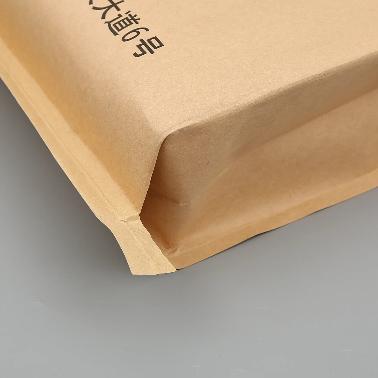 Multiwall Kraft Paper Composite Fertilizer Packaging Bags With Zip Lock