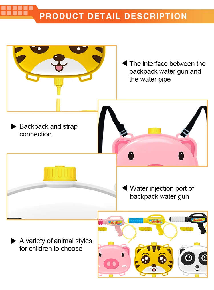 Amazon new arrival summer outdoor toys animal backpack nozzle cheap water gun