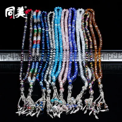 

Polygonal Colored BeadsTasbih Beads Muslim Prayer Link Bracelet (99 Beads)