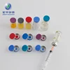 /product-detail/custom-pharmaceutical-glass-bottle-flip-off-vial-seal-cap-20mm-62031871569.html