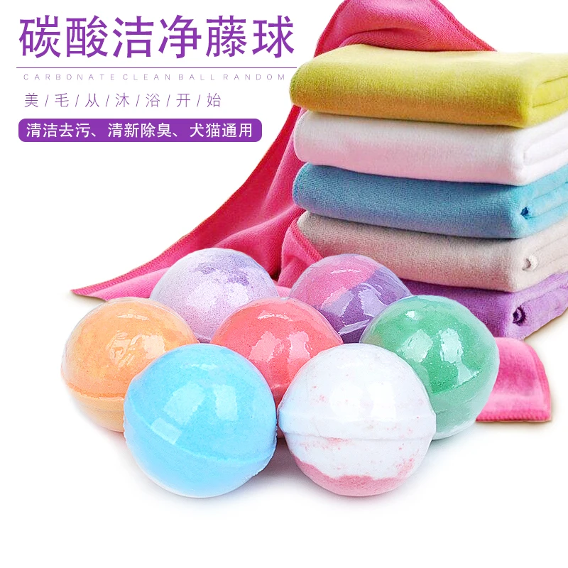 

pet supplies pet dog spa grooming carbonic acid ball for pet bath