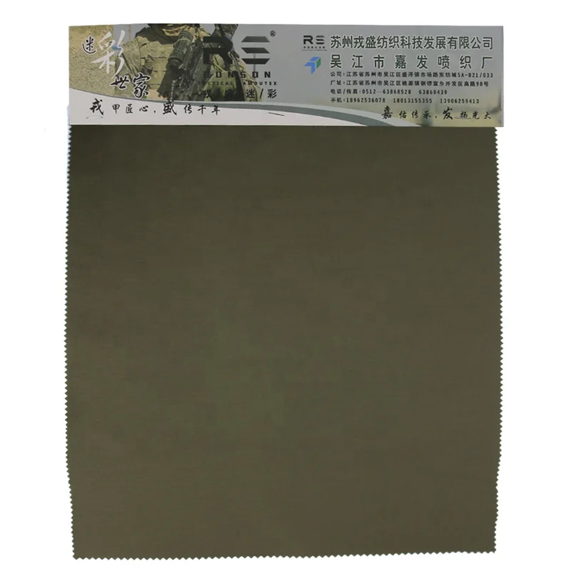

500 denier nylon fabric cordura Ranger green 100% waterproof nylon oxford fabric