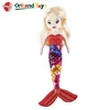 /product-detail/promotional-gift-lovely-cloth-wholesale-rag-dolls-60646759913.html