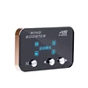 Automobile auto tuning Windbooster boost controller electronic 9Mode 4S Accelerator