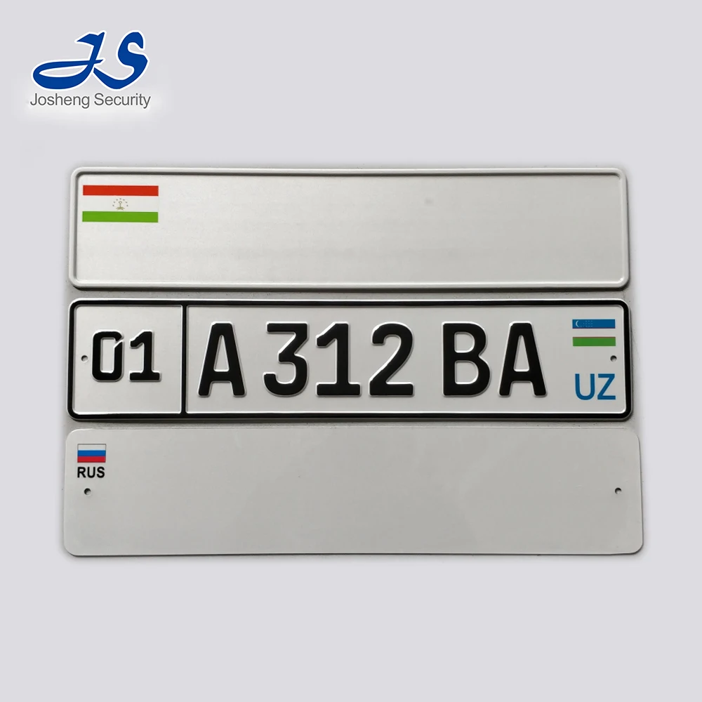 
Russian number plate vehicle plate license plate 