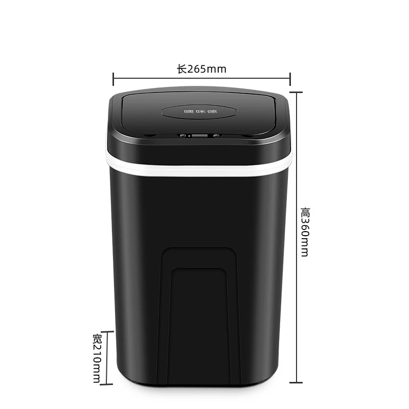 

Smart Trash Can Household Automatic Sensing Waterproof Electric Garbage Can with Lid, Black/blue/white