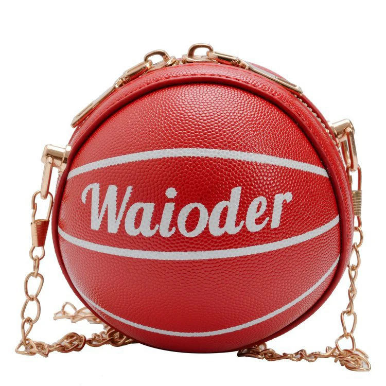 

New children's one-shoulder basketball bags baby wild travel diagonal small school bag