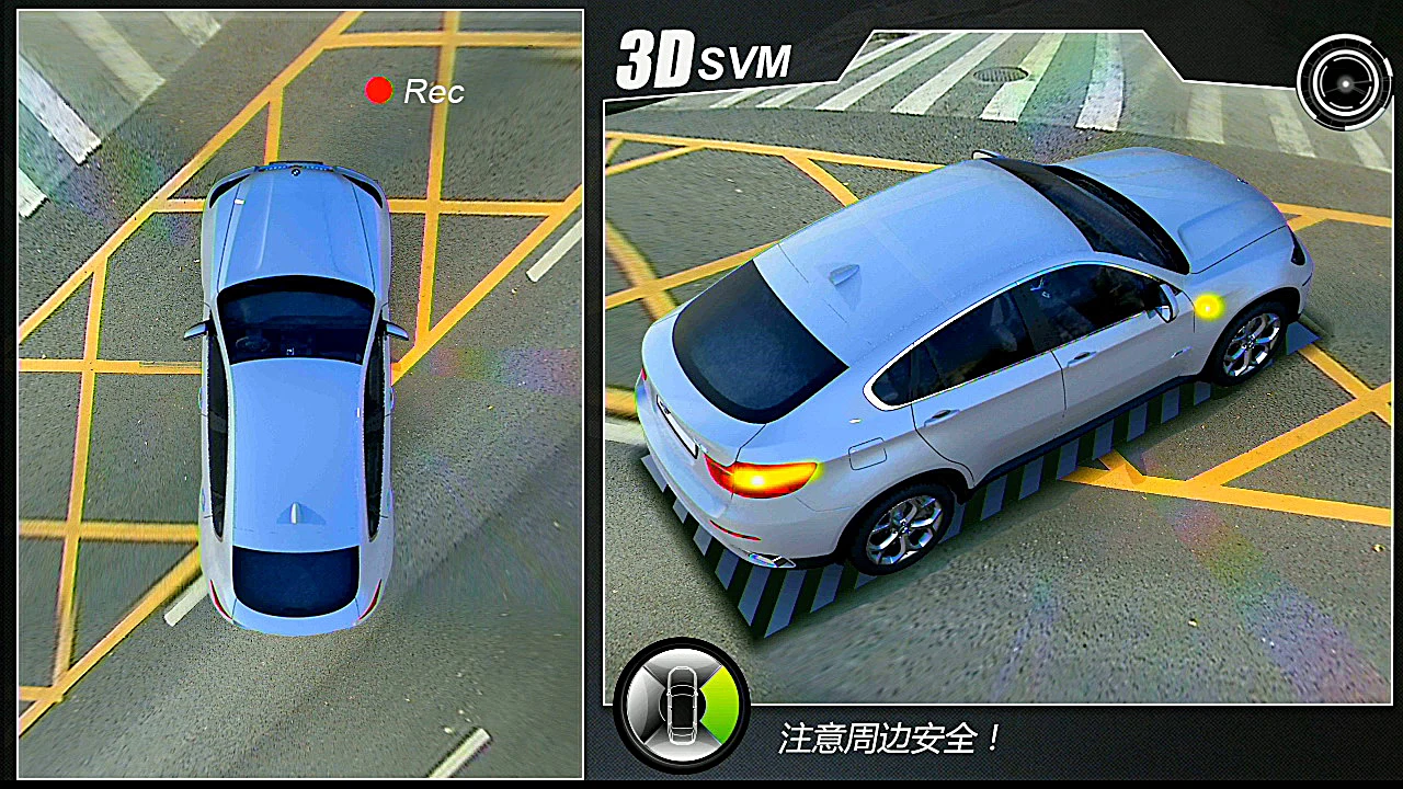 Car Driving Safety Device Blind Spot Monitoring System Aftermarket 3d