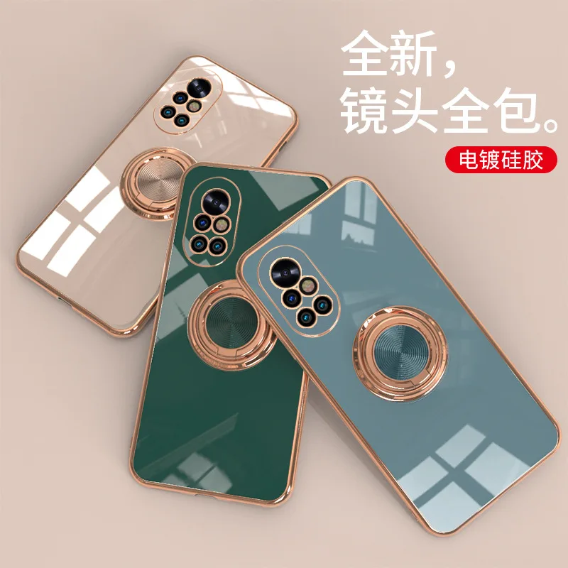 

Shockproof Electroplated Gold Magnetic ring holder phone cases for for Huawei P30 P40 P50 MATE30 MATE40 Back Cover