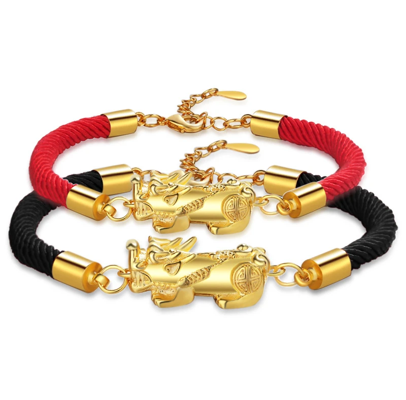 

Chinese wind couples jewelry good luck wealth PI xiu red rope bracelet