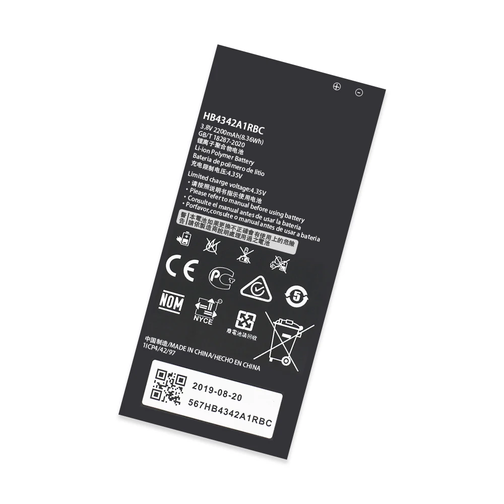 

China supplier wholesale 2200mAh HB4342A1RBC Phone battery for Huawei honor 4A 5A Y5II Y5 II 2 Y6