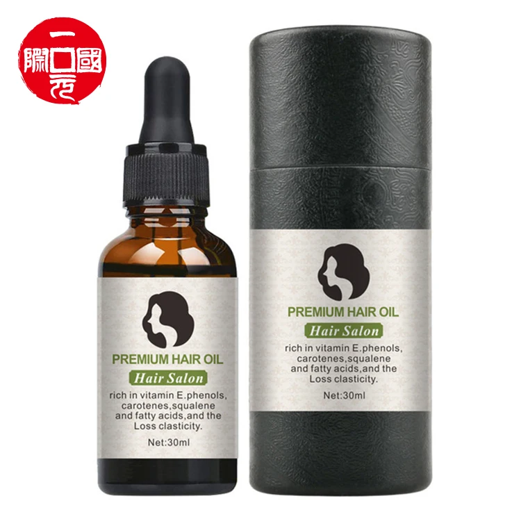 

One dollar Organic Hair Care Treatment Repairing Moisturizing Hair Oil