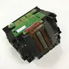 2019 SXY Refurbished T520 Printhead Replacement For H-P 711 Designjet T520 T120 Printer Print head