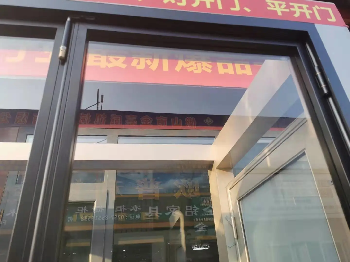 Interior bifold design aluminum tempered glass folding door for living room