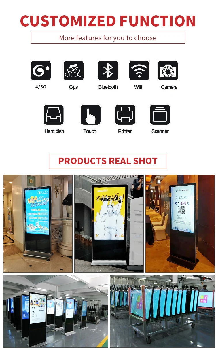 42 Inch LCD Display Touch Screen Free Standing Kiosk Subway Digital Signage Screens