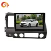 Factory supply specials android 8.1 system smart universial MP3 MP4 MP5 car radio and car player