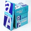 70/75/80g Copy Paper with Grey Back will be free sample for all the world buyers in cheap price