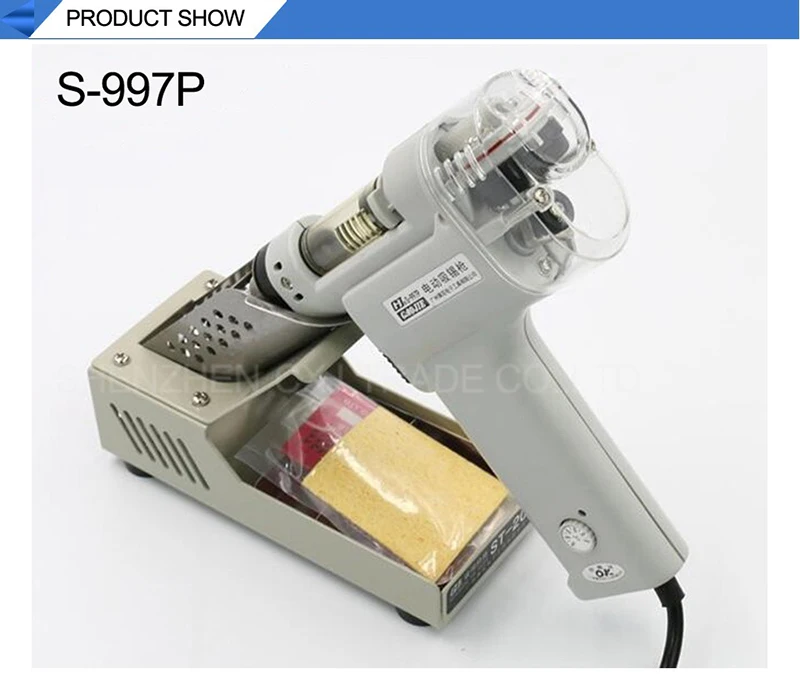 110/220v 100w S997p Electric Single Air Pump Vacuum Pump Solder Sucker