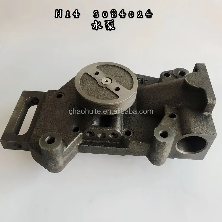 Excavator Diesel Engine Parts Nt855 N14 Water Pump 3084024 3804826