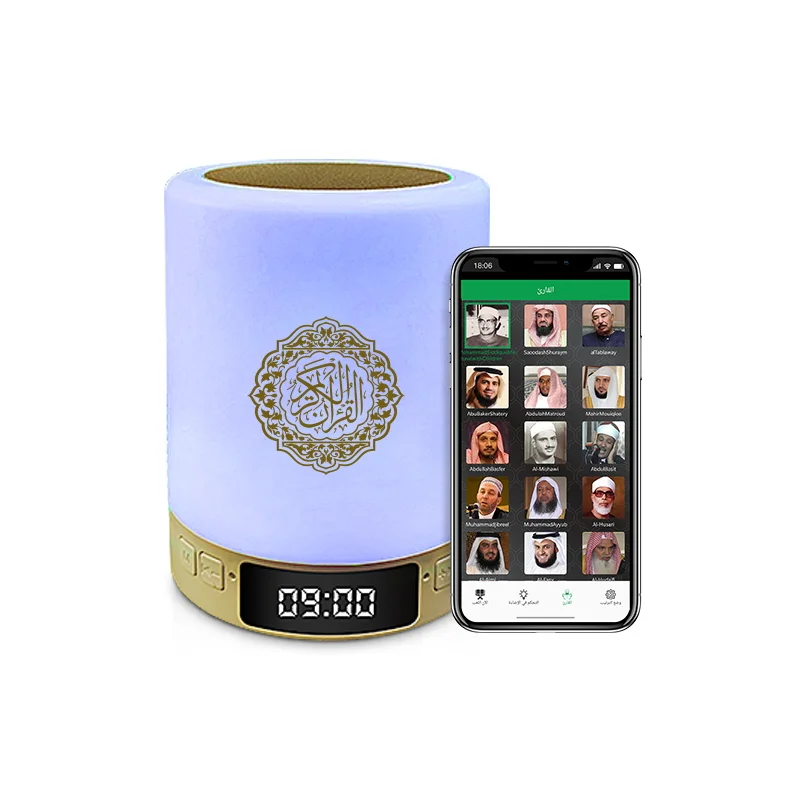 

Equantu new type quran player with azan and app control quran speaker SQ122 touch lamp quran speaker