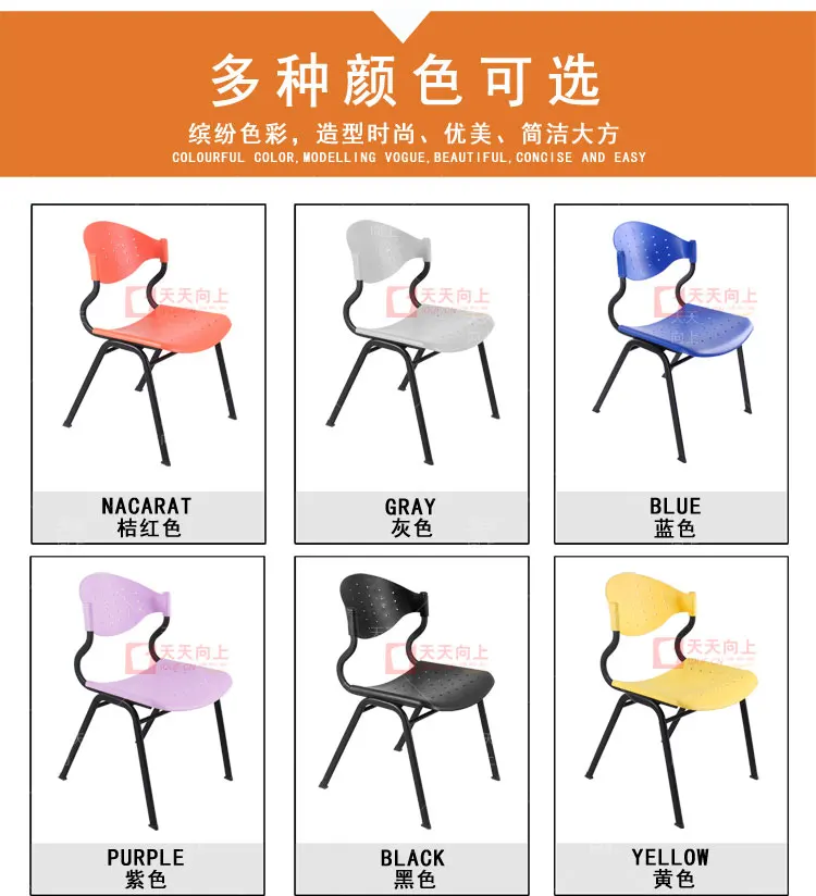Coffee Shop Chair Contemporary Dining Chair Life Furniture Dining Chair Wholesale Alibaba Express Factory