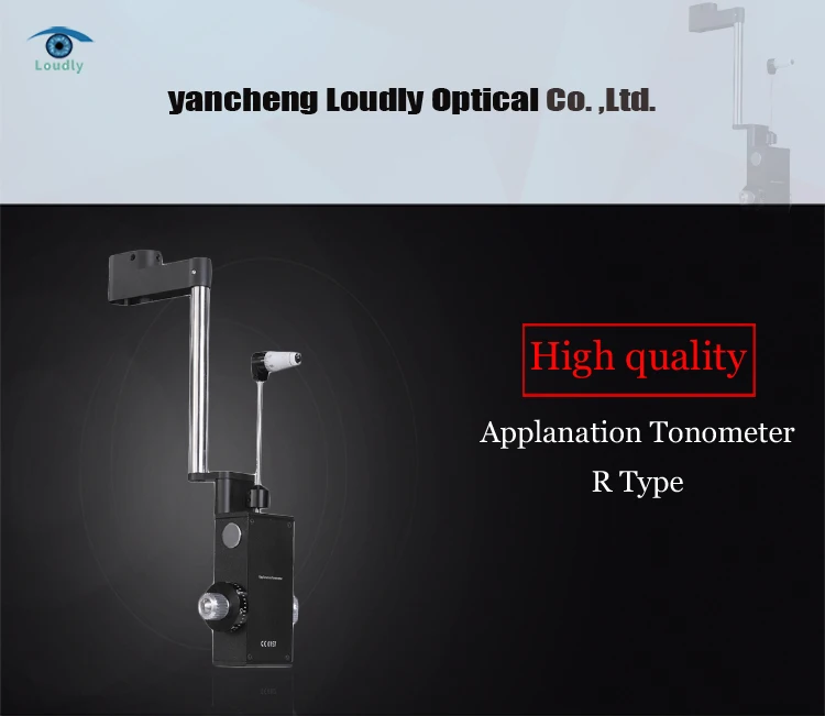 The most popular Optical Equipments perkins hand held applanation tonometer yz30r