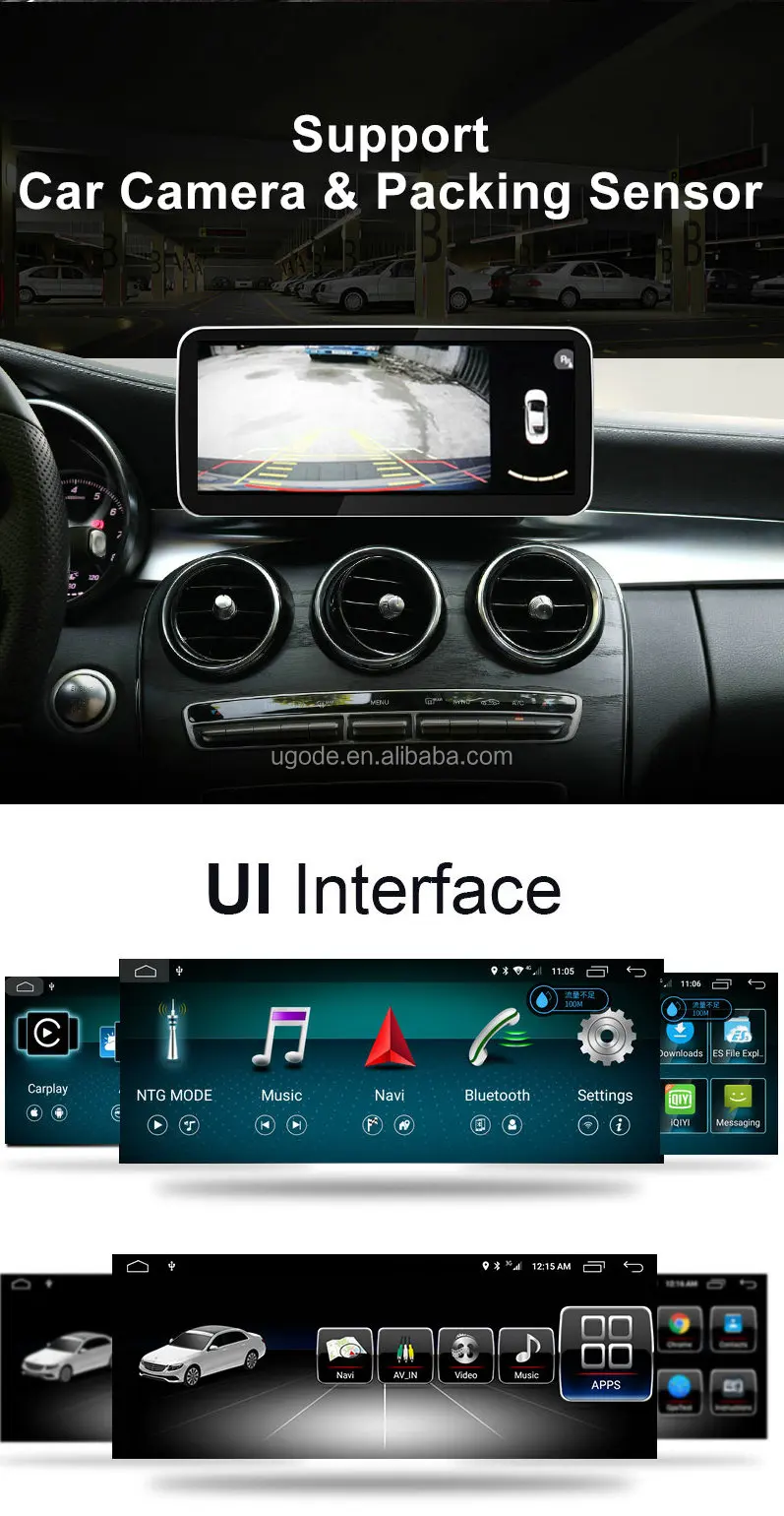 android benz gps video (5).jpg