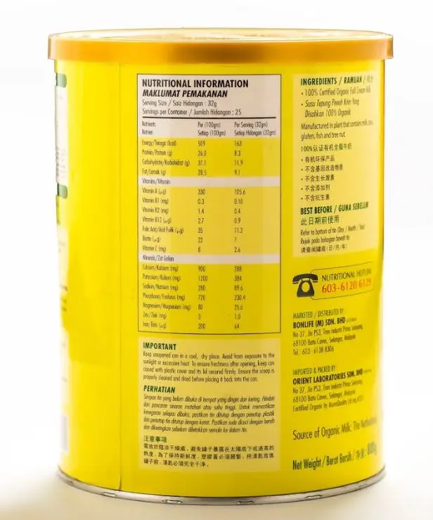 
Bonlife 800gm Full Cream Milk Powder 