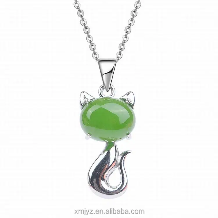 

Certified Fox Jasper Pendant Natural Hetian Jade Jasper Pendant