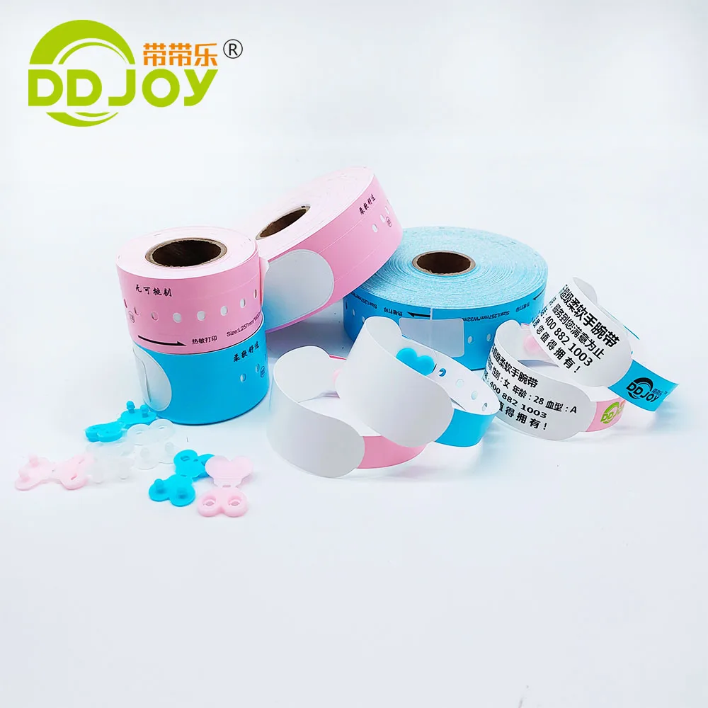 

OEM And ODM Waterproof ID Adult printable Identification Bracelets Patient Wristband Thermal Printing, Pink,blue