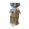 Small Sesame seed Nut Groundnut paste maker processing grinder mini Peanut butter making machine