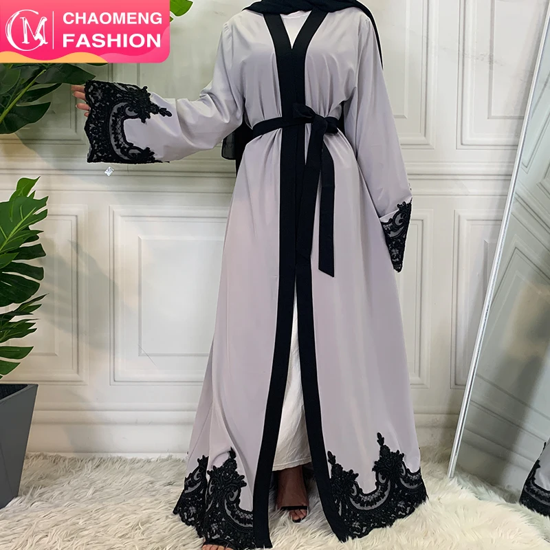 

1545# Abaya For Women Muslim Wholesale Front Open Islamic Clothing With Lace Dubai Kimono, Gray / brown