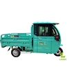 Environment friendly electric cargo tricyle, electric tricycle cargo cabin,tricycle cargo carrier