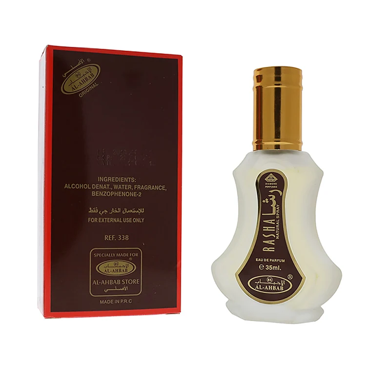 

OLU338 Hot selling 35 ml parfum arabic dubai perfume