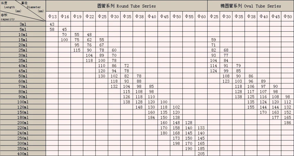 HTB1jAE1Lr2pK1R.png